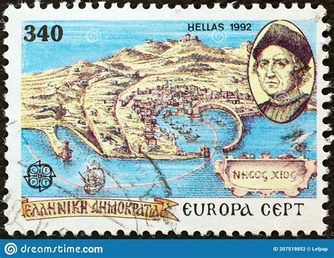 Greece Circa 1970 A Stamp Printed In Greece Shows Hercules And