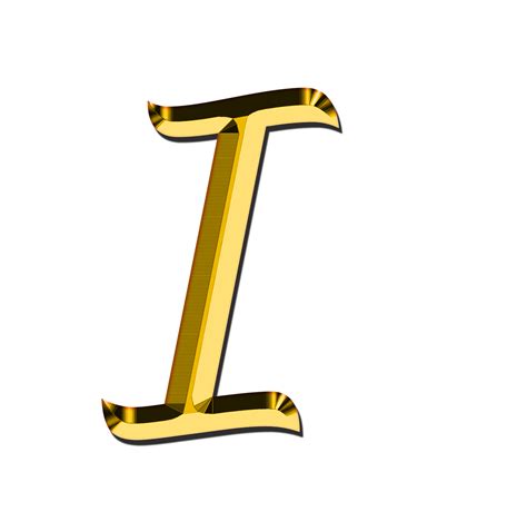 Letter I Png Transparent Image Download Size 1271x1280px