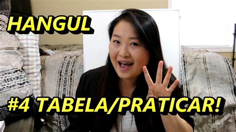 Aula 45 Aprenda A Escrever Seu Nome Em Coreano Youtube