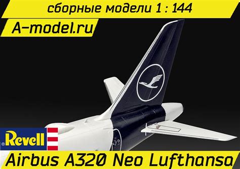 Airbus A Neo Lufthansa Revell