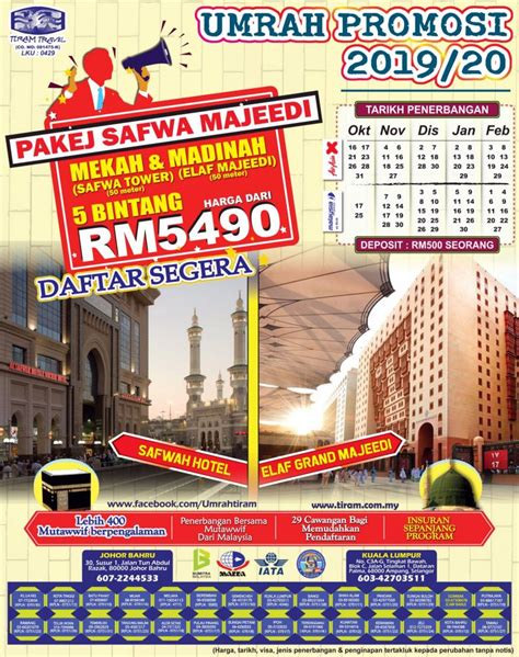 Pakej ini termasuk tiket, makan 3 kali sehari, hotel dan cruise. TERKINI - PAKEJ SAFWA MAJEEDI - Jul 04, 2019, Johor Bahru ...