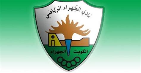 «الموكب رسالة أثبتت ألا حياة بدون فن». الجهراء يتعافى من جراحه بعودة البرازيلي فينسيوس