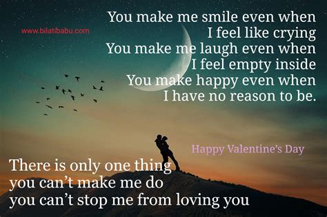 BilatiBabu: Happy Valentine's Day status | You make me laugh, Feel like crying, I want you forever