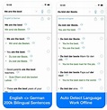 10 Best German Translator Apps for German Learners [2023] - Learn ...