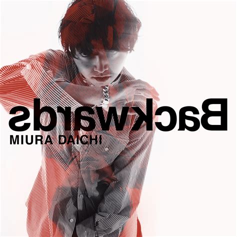 三浦大知公式サイト Miura Daichi（三浦 大知） Official Website