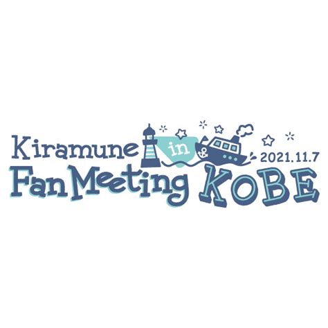 Kiramune Official Site News