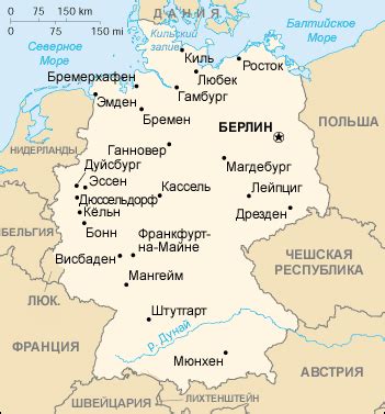Ищите места и адреса в германия с нашей улицы и карта маршрута. Германия, карта Германии - Prian.ru