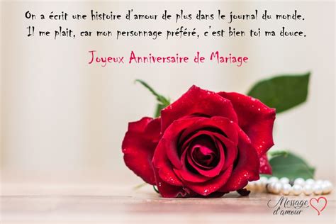 Texte Danniversaire De Mariage Pour Sa Femme Message Damour