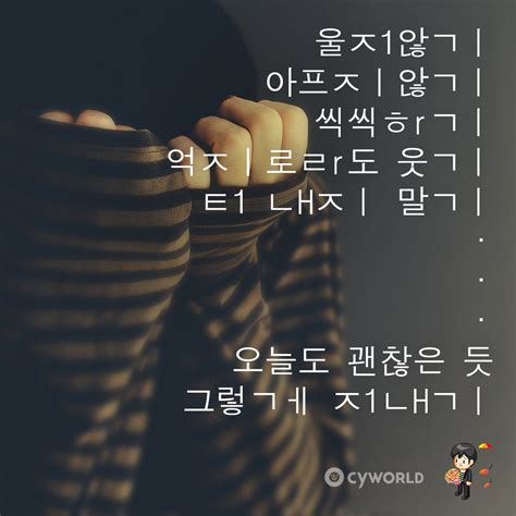 사실 싸이월드 블로그 자체의 존재를 모르는 사람들도 많다. Pick 폐업 기로 '싸이월드'…"꼭 살리고 싶다"는 대표의 호소 | SBS ...