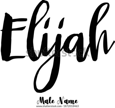 Elijah Männchen Name Fett Cursive Kalligraphie Schrift Stock