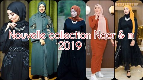 Find and save images from the hijab style collection by meriem el kamel (meriem_elkamel) on we heart it, your everyday app to get lost in what you love. Gambar Hijab Style With Dupatta 2019 Terbaru | Styleala