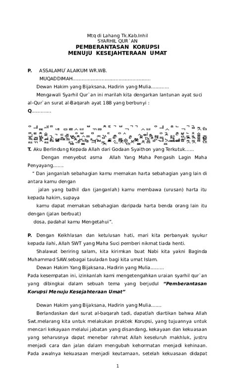 Teks Syarhil Quran - Wulan Tugas
