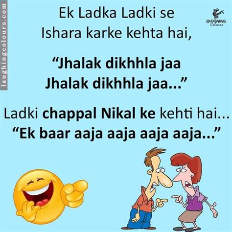 Santa banta non veg jokes: #laughing colors | Some funny jokes, Funny jokes in hindi ...