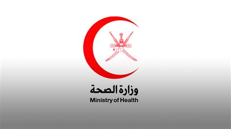 Oman Announces 812 New Covid 19 Cases 13 Deaths