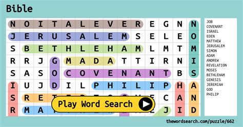 Free Games 247 Word Search Christmas Word Search For