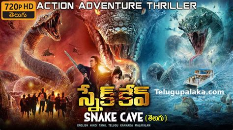 Snake Cave 2023 720p Bdrip Multi Audio Telugu Dubbed Movie