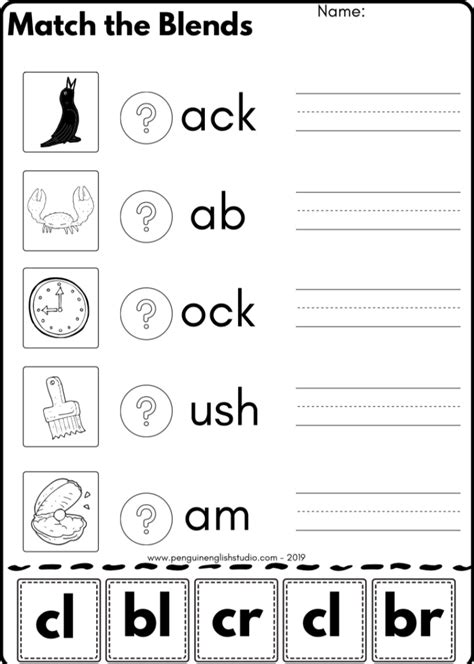 Blending Sounds Worksheet