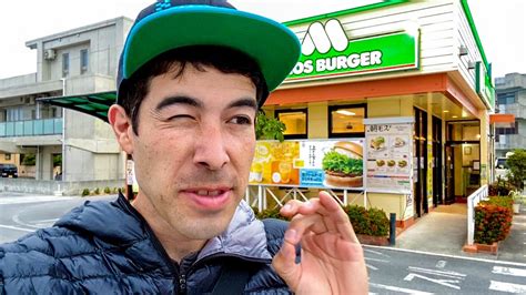 Maybe you would like to learn more about one of these? Japan's Best Fast Food Burger Chain (MOS Burger) - YouTube