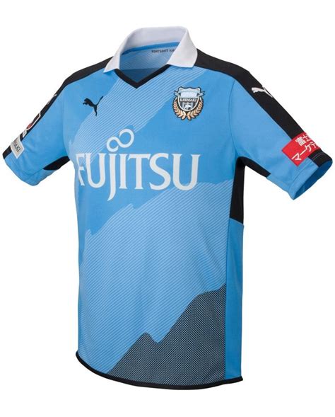 Kawasaki Frontale Kits