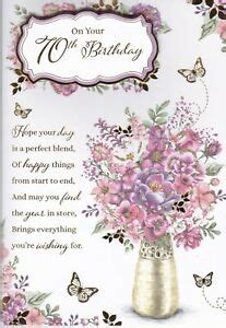 Silver is the color for a traditional 70th birthday party, while black with gold accents is the color for a more modern 70th birthday. 70th birthday card for a Female with a Flower & Butterfly ...