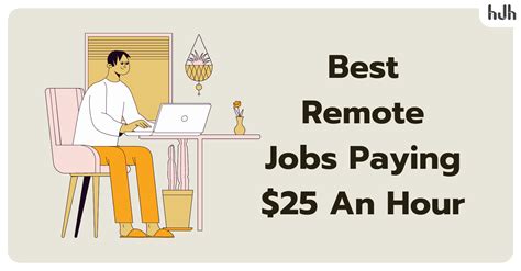 Jobs Paying 25 An Hour