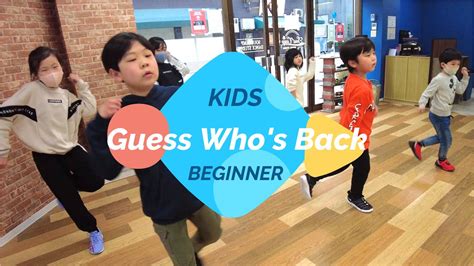 Rakim Guess Whos Back Kids Beginner Kids Dance Youtube