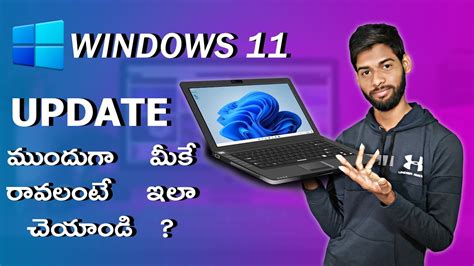 Windows 11 Features In Telugu Windows 11 In Telugu Windows 11 Vrogue