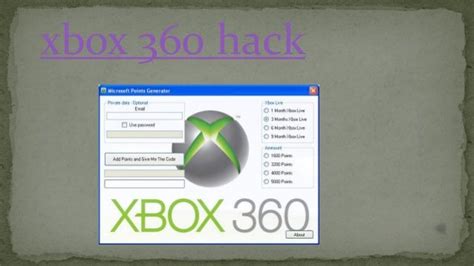 Xbox 360 Hack