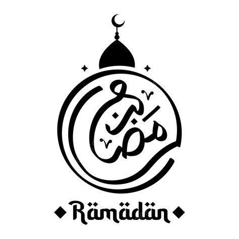 Tulisan Kaligrafi Arab Ramadhan Kareem Vektor Ramadan Tulisan