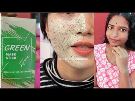 Green Tea Stick Mask Honest Review Kam Dfly Green Tea Mask Simply