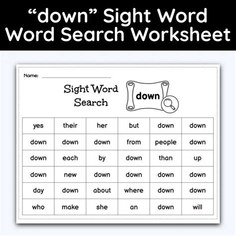 Down Sight Word Single Word Search Worksheet