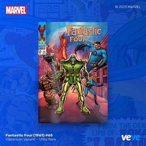 Marvel Digital Comics — Fantastic Four 1961 65 Veve France Veve