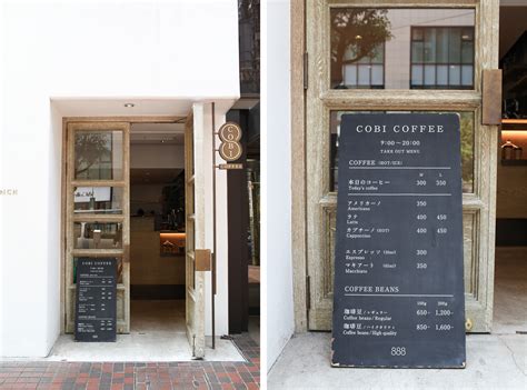 18 Speciality Coffee Shops In Tokyo Farfelue