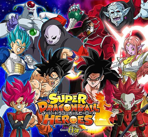 ﻿available Now Dragon Ball Heroes Subtitle Indonesia Game Dontlo