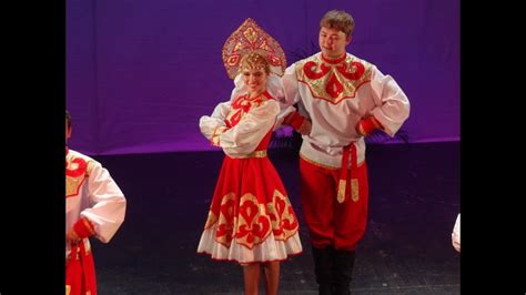 Traditional Russian Dance