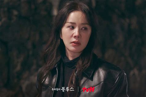 Uhm Jung Hwa Experiences A Roller Coaster Of Hardships In “our Blues”