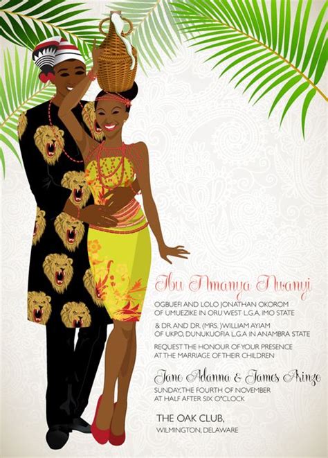 Asa Nwa Nigerian Igbo Traditional Wedding Invitation American Wedding