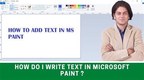 How Do I Write Text In Microsoft Paint Youtube