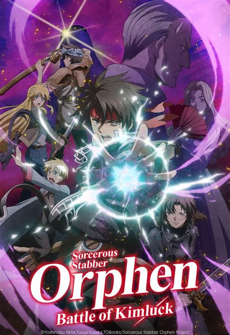 Sorcerous Stabber Orphen Battle Of Kimluck Anime 2021