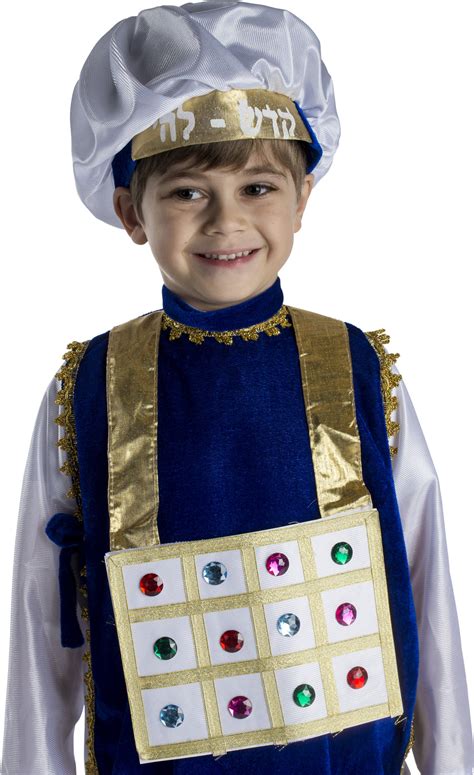 Jewish High Priest Costume Set For Kids By Dress Up America Toys 4 U