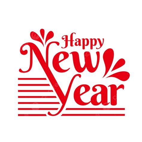 새해 복 많이 받으세요 문자 텍스트 새해 복 많이 받으세요 2023년 새해 Png 일러스트 및 벡터 에 대한 무료 다운로드 Pngtree
