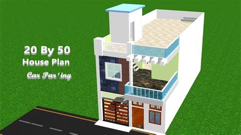 20 X 50 House Plan With Car Parking20 X 50 Home Design20 X 50 घर का