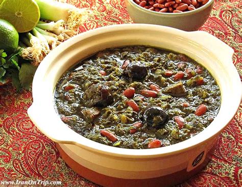 Ghormeh Sabzi Persian Herb Stew Iran On Trip