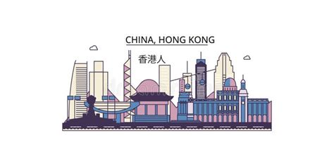 China Hong Kong City Tourism Landmarks Vector City Travel