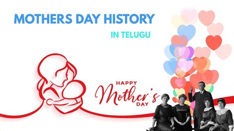 Mothers Day History In Telugu Story Behind Mothers Day Mothers Day Special Mothers Day Status