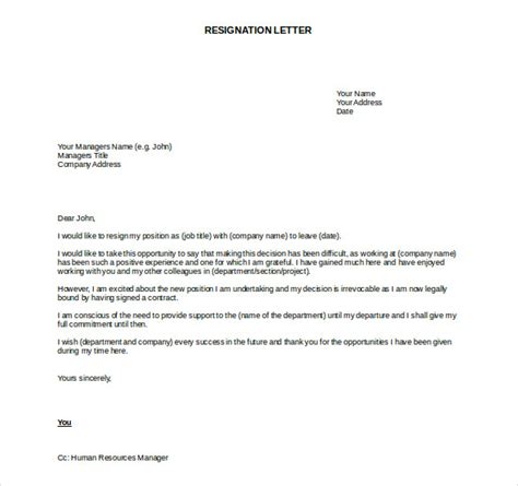 resignation letter format india