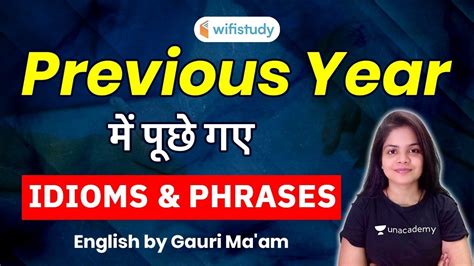 Am All Competitive Exams Idioms Phrases Previous Year Hot Sex