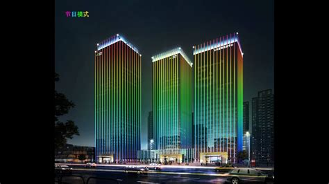 Project Design Video Display Whole Building Lighting By Dmx512 Led