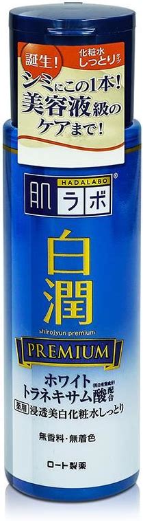 Rohto hadalabo gokujyun premium hyaluronic rich moisture lotion 170ml refill. Hada Labo Shirojyun Premium Whitening Lotion