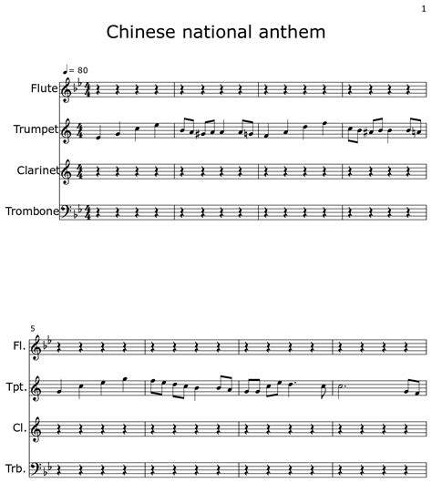 Chinese National Anthem Sheet Music For Flute Trumpet Clarinet